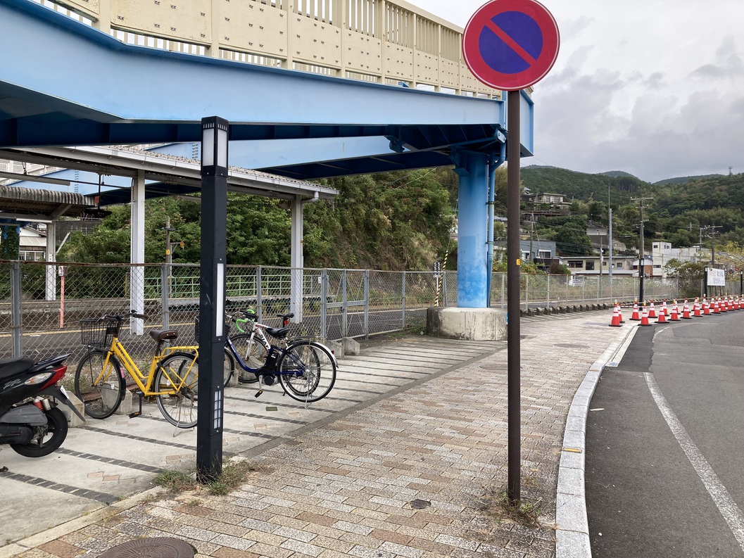 駐輪場のご案内(自転車，バイク利用の方)