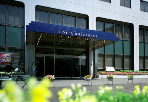 Hotel Shirahagi The 2-star Hotel Shirahagi offers comfort and convenience whether youre on business or holiday in Sendai. The property has everything you need for a comfortable stay. All the necessary facilities, in