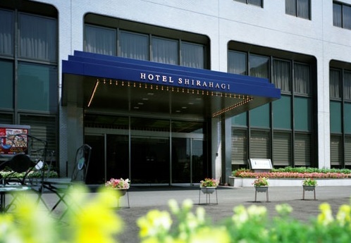 Hotel Shirahagi Image 3, Sendai, Japan