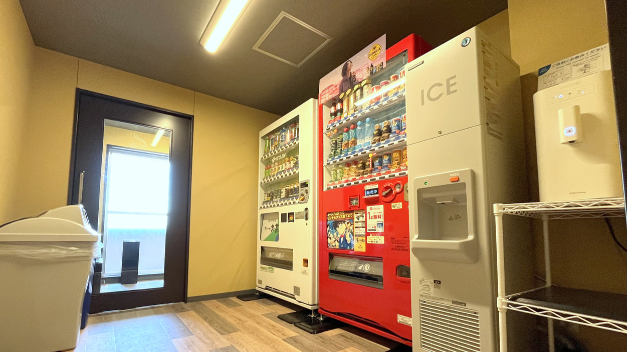 自動販売機・製氷機・ウォーターサーバー・喫煙室