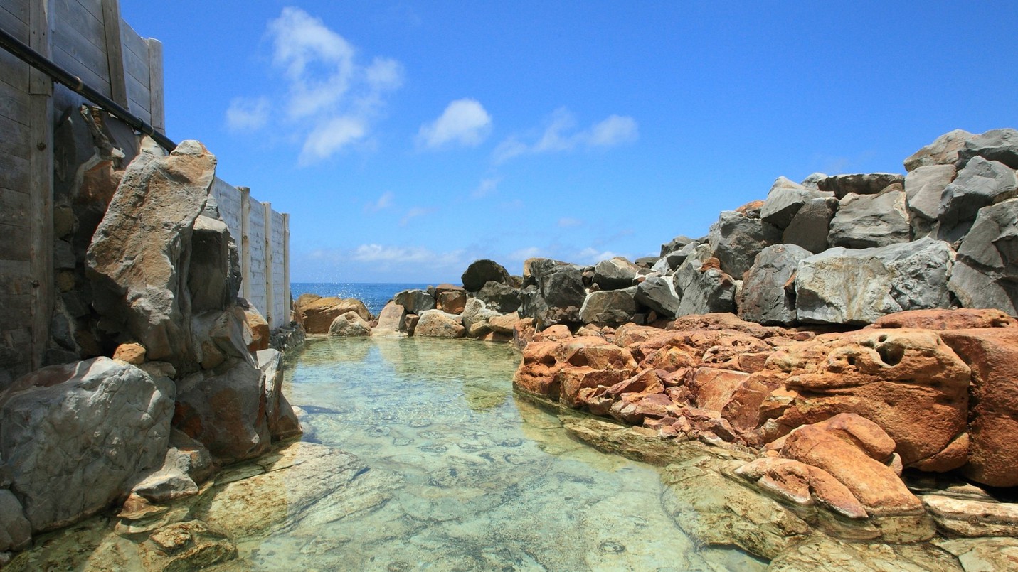 崎の湯