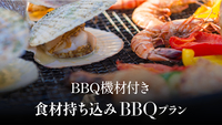 HގBBQviBBQ@ޕtj