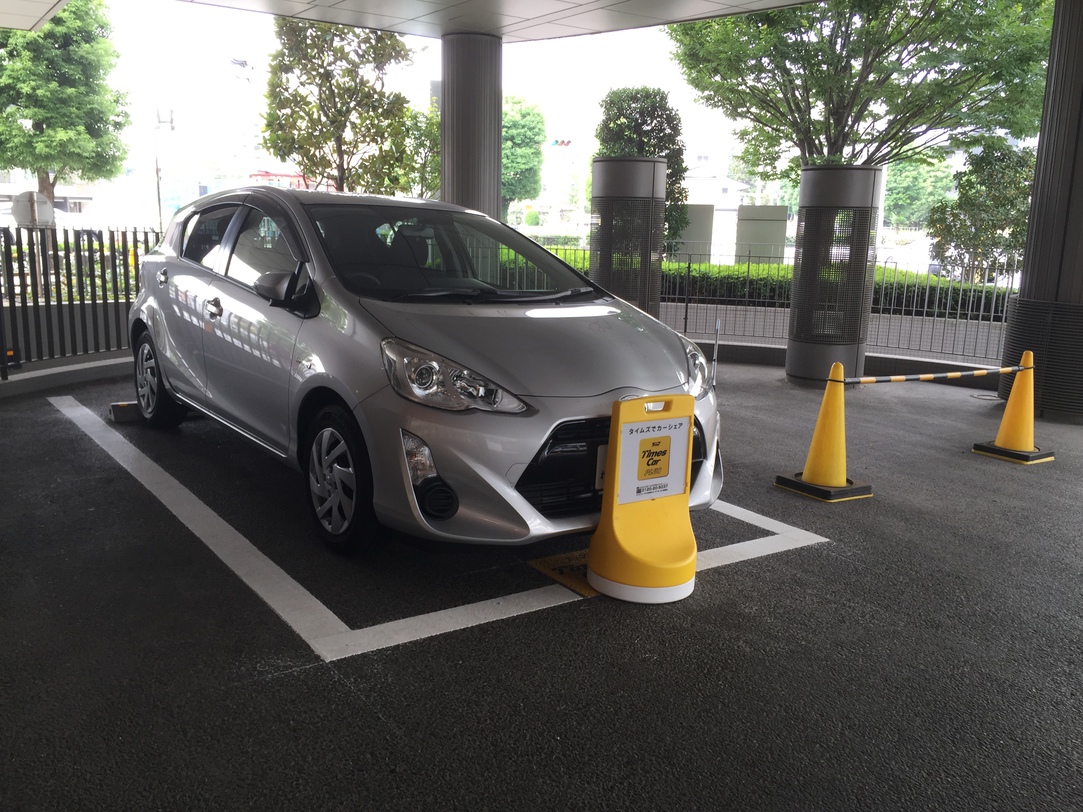 カーシェアリング