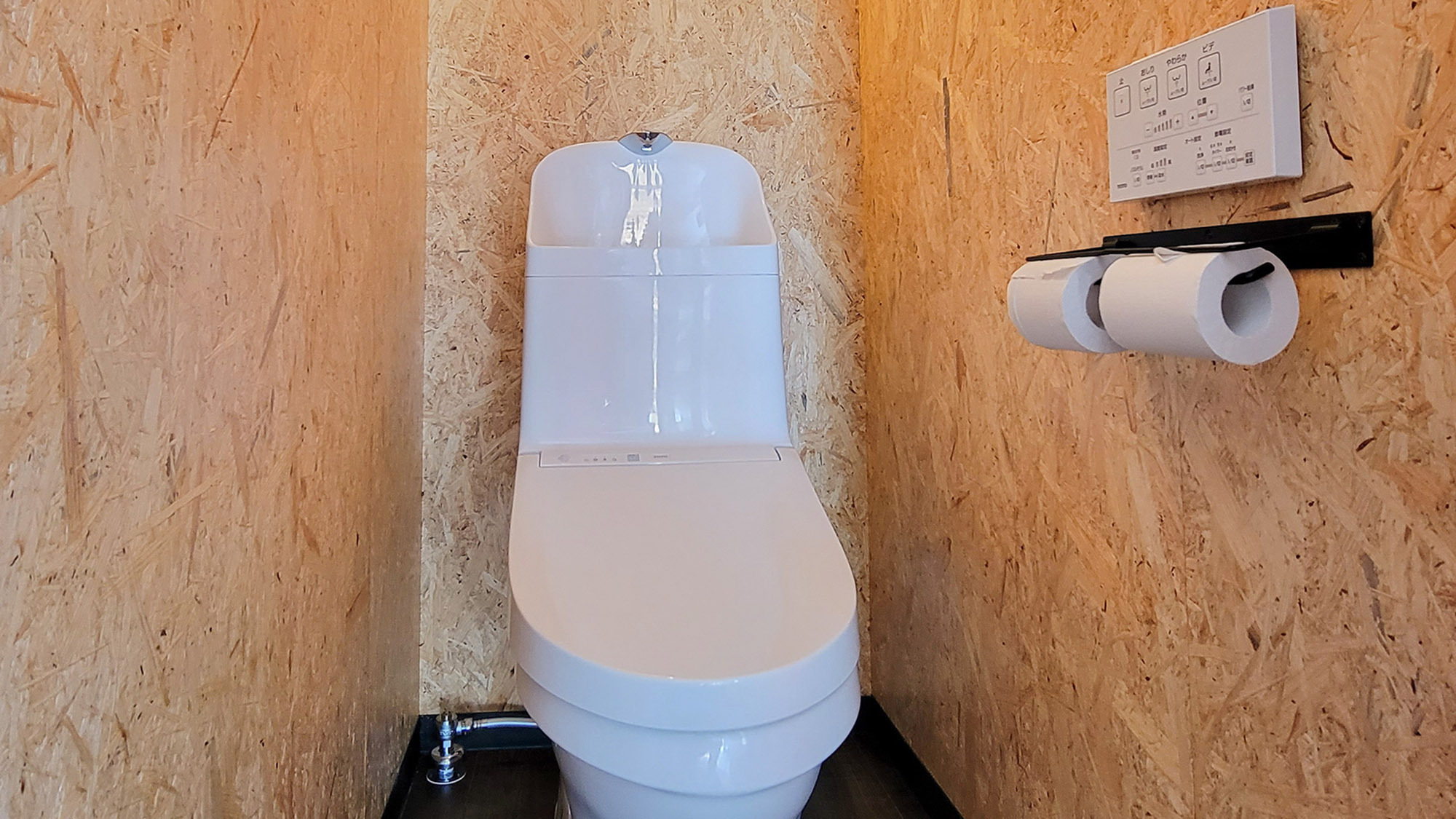 ・【温水洗浄機能付便座】清潔感のあるトイレです