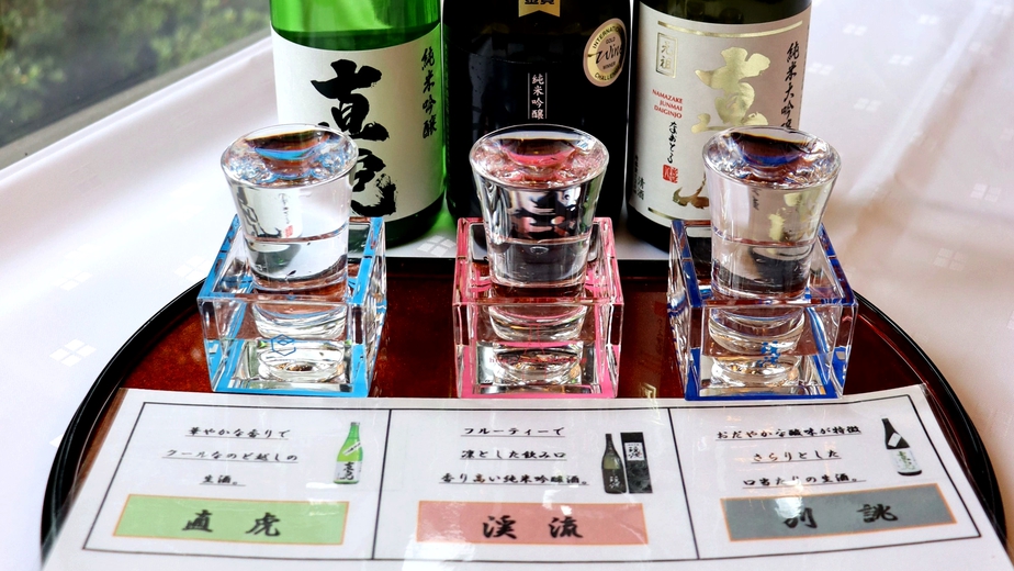 *【日本酒一例】信州・須坂の遠藤酒造さんの代表的な日本酒です。信州のお料理に、とてもよく合います！