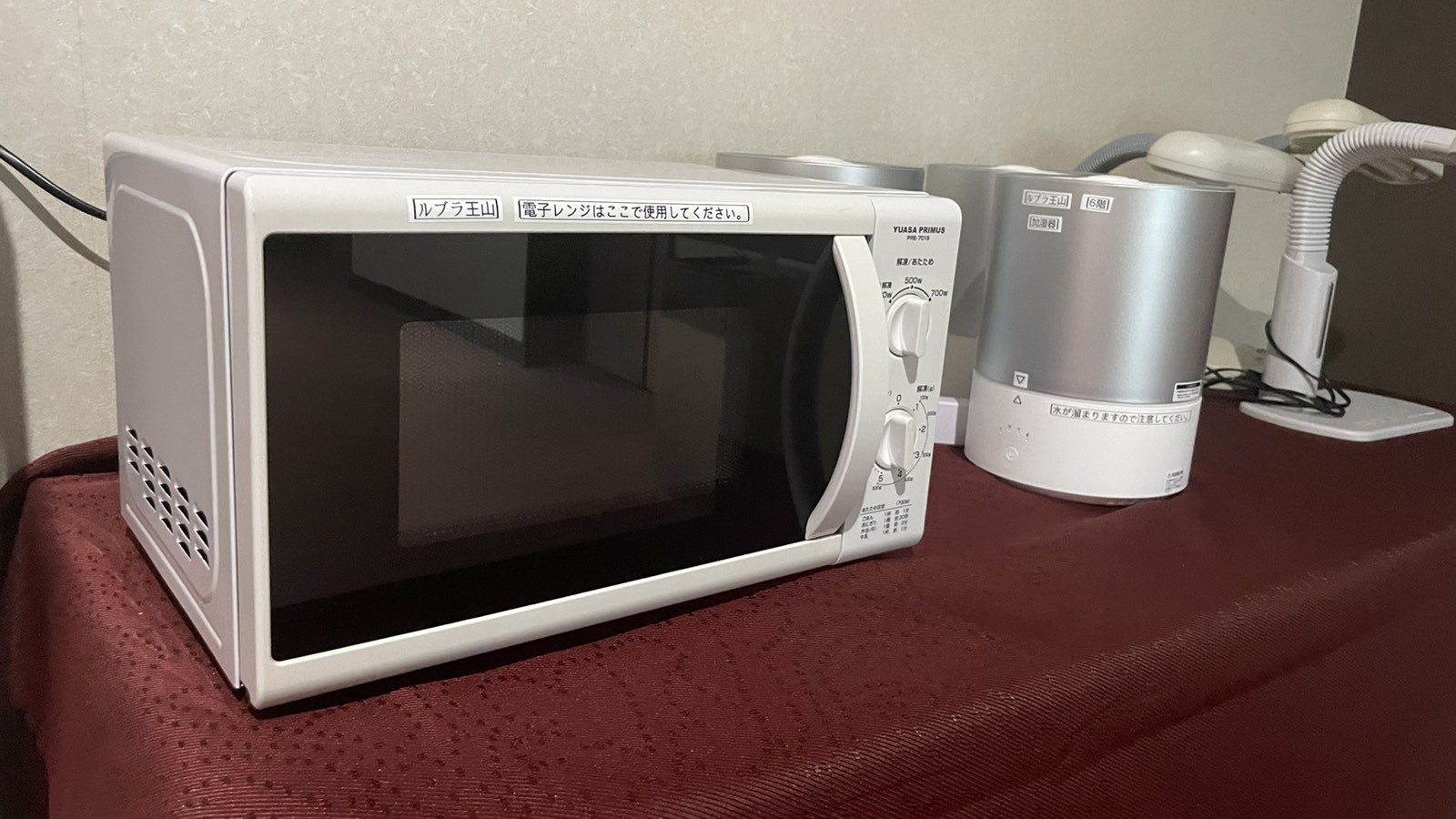 各階にご用意の電子レンジ
