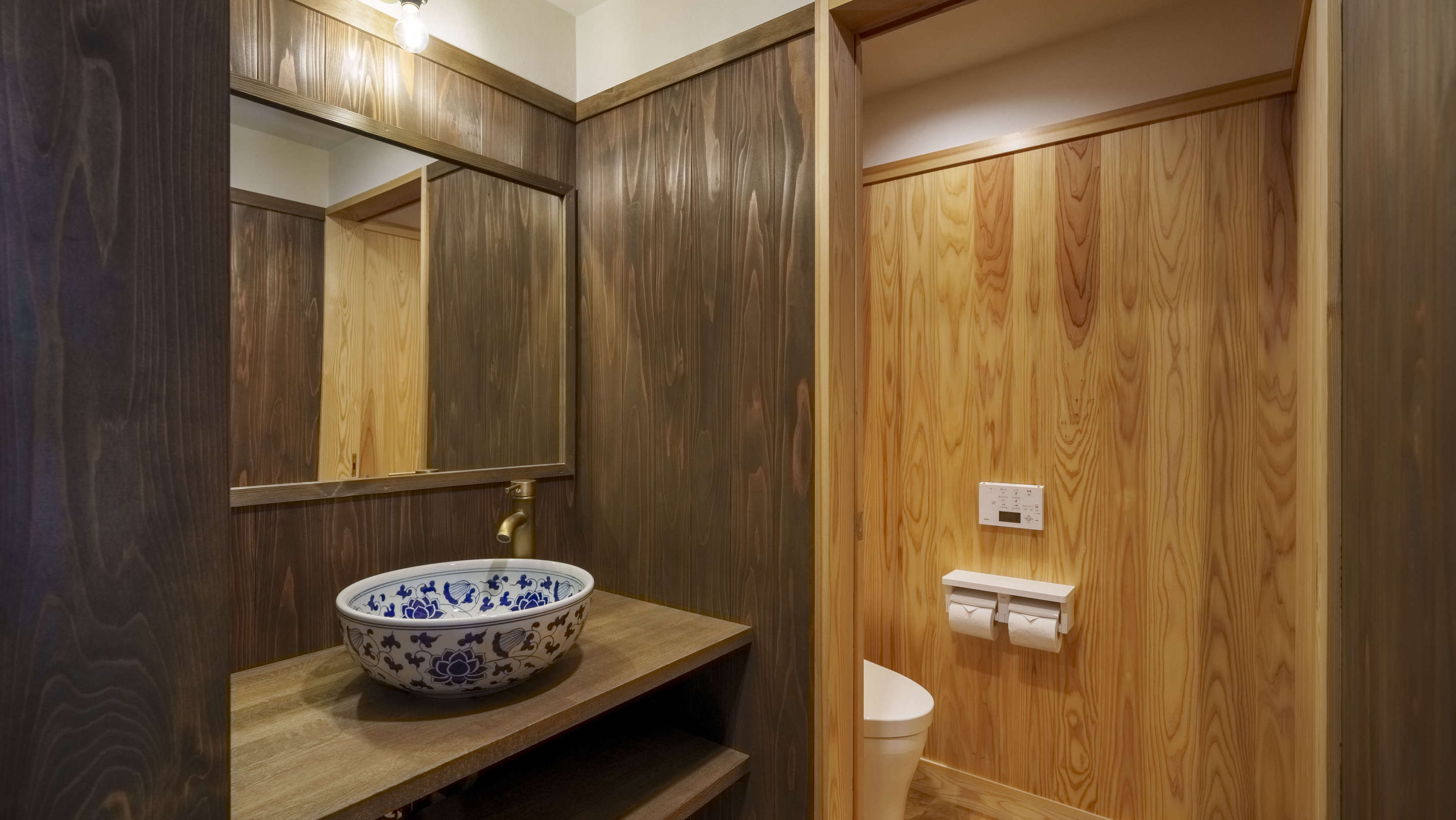 ROOMS(Sou) bathroom