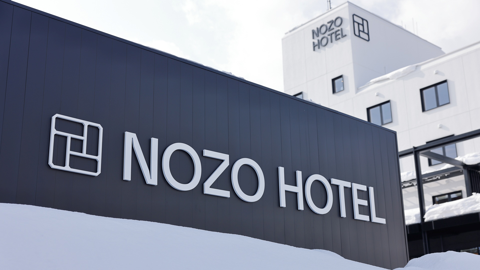 Nozo Hotel 外観