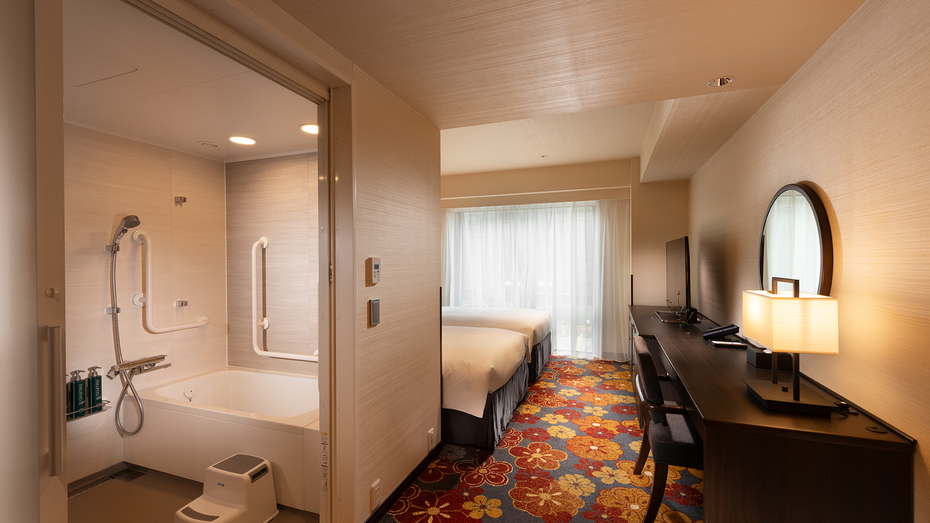 ツインアクセシブルルーム