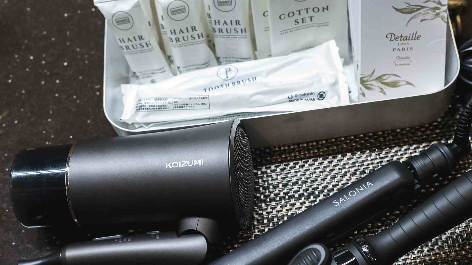 厳選されたアメニティー