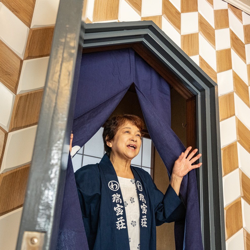 Business Hotel Zuihoso Image 3, Atami, Japan