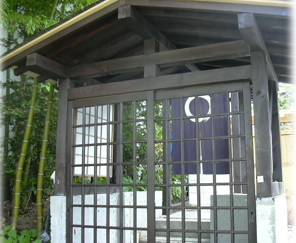 離れの隠れ湯へのアプローチ