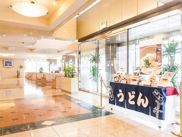 Hotel No. 1 Takamatsu Stop at Hotel No. 1 Takamatsu to discover the wonders of Kagawa. Featuring a satisfying list of amenities, guests will find their stay at the property a comfortable one. To be found at the property ar