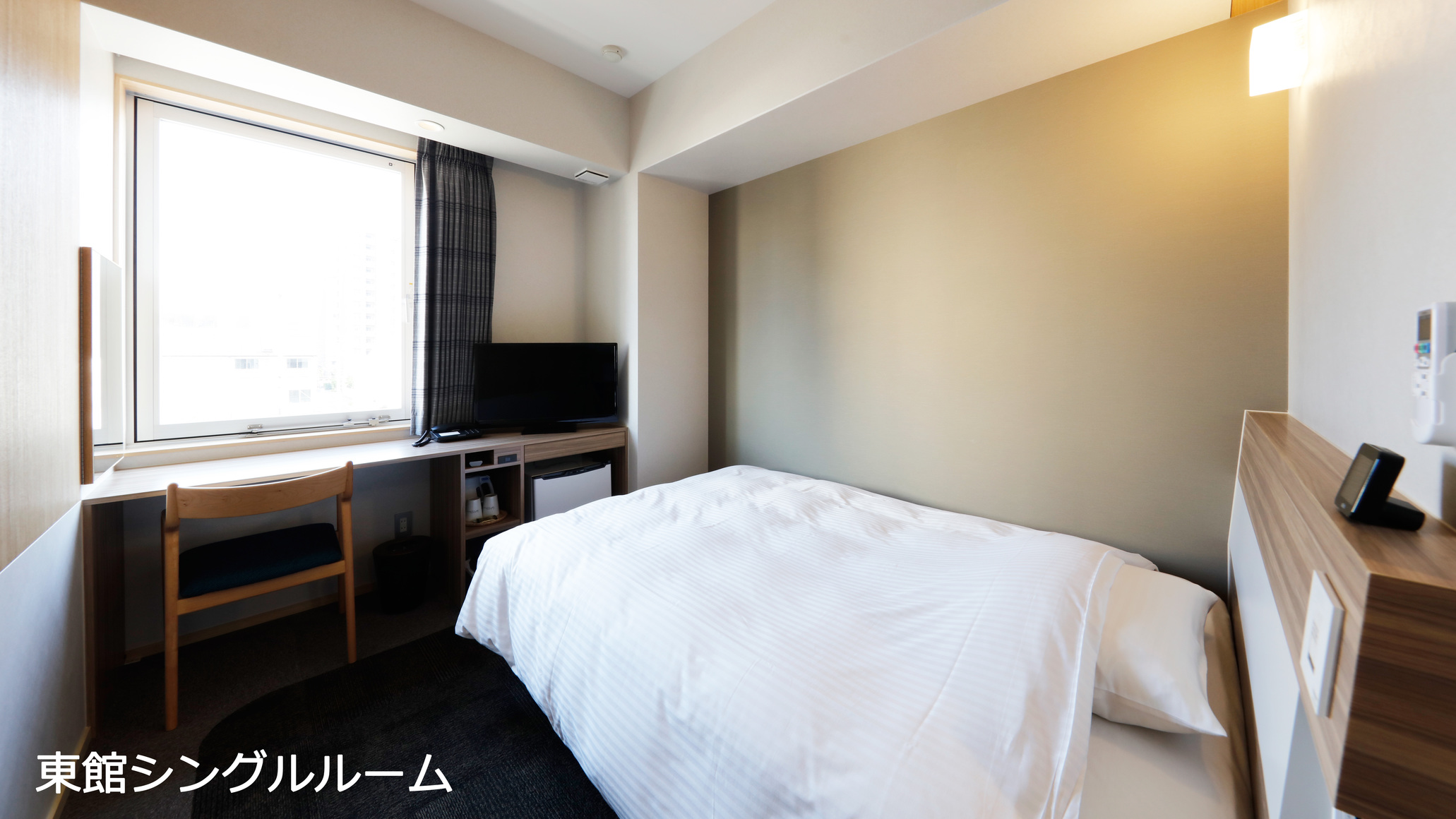 新館シングル２