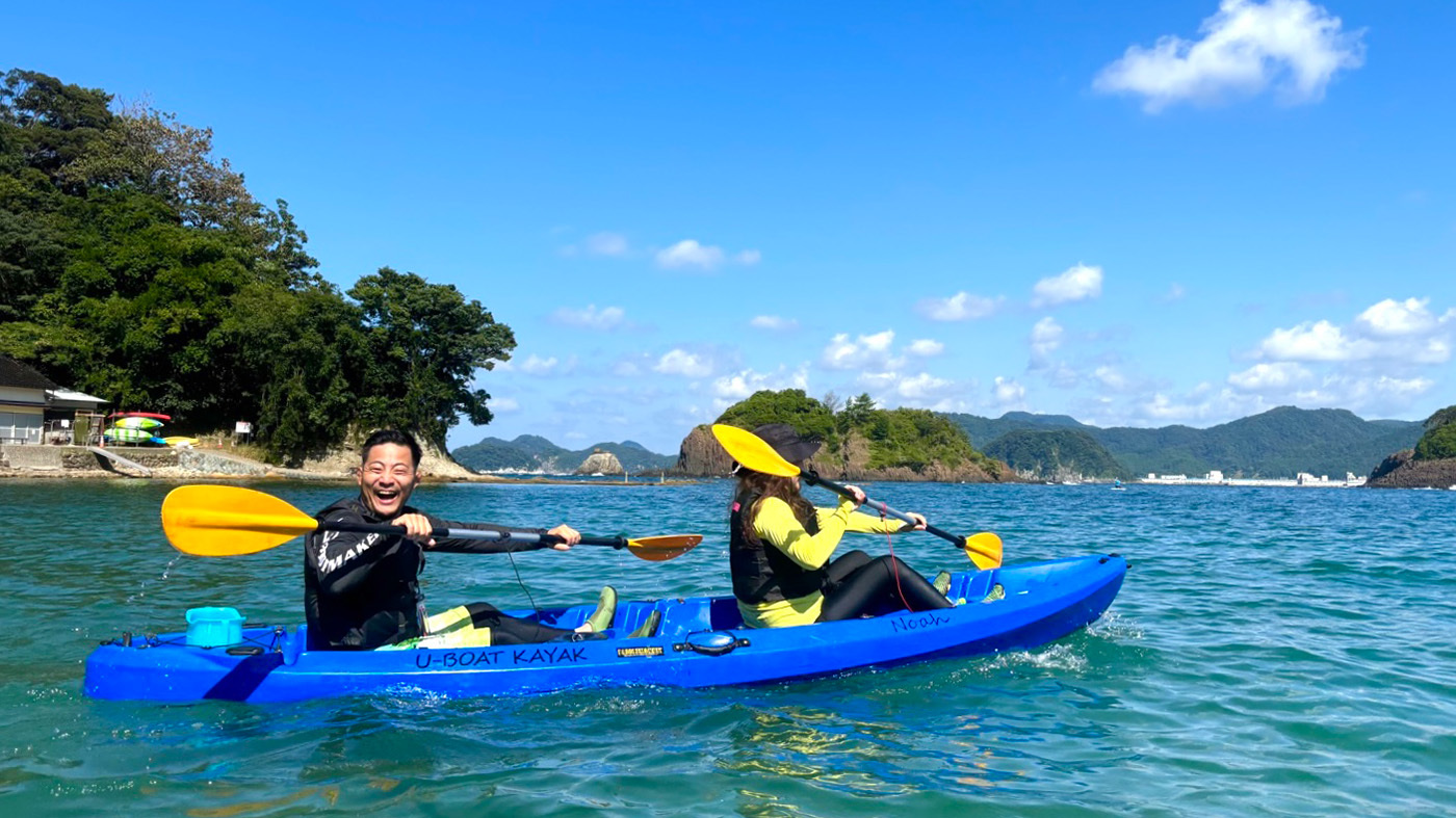 About kayak