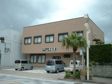 Sennariso Main Image Sennariso, Ibusuki