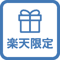 【韓国フェア】【期間限定】優雅な空間で、贅沢な時間を！～カップルにもオススメのお得プラン！