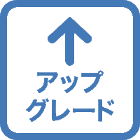 【韓国フェア】【アップグレード】【期間限定】なんとスイートルームへのアップグレード！~朝食付き2名様