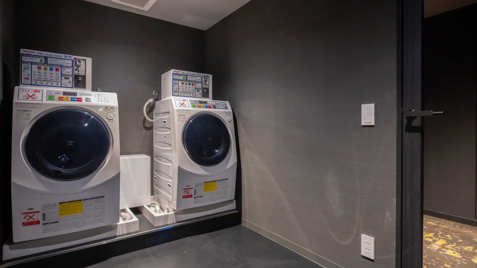 コインランドリー（２台）