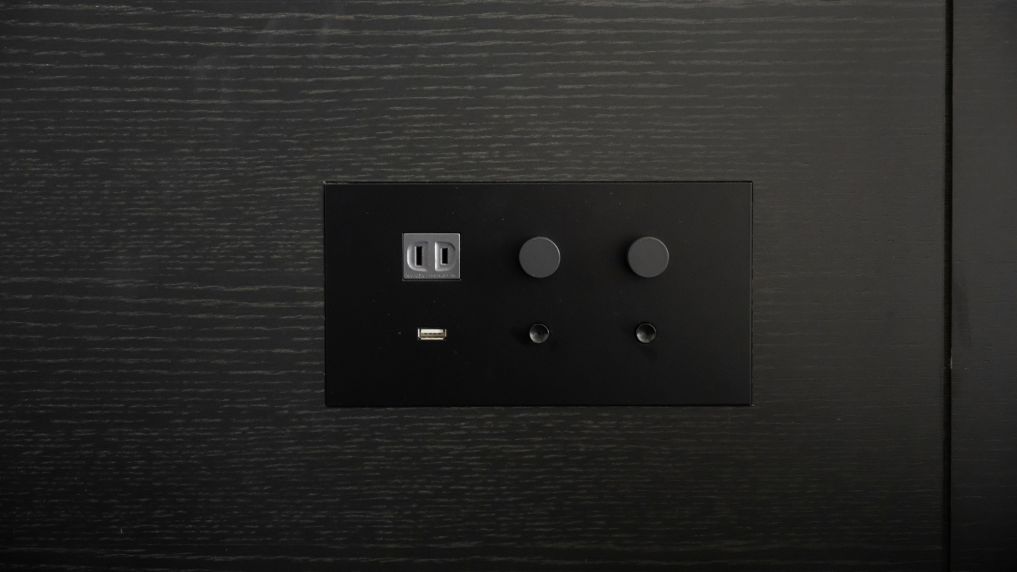 USB対応コンセント付