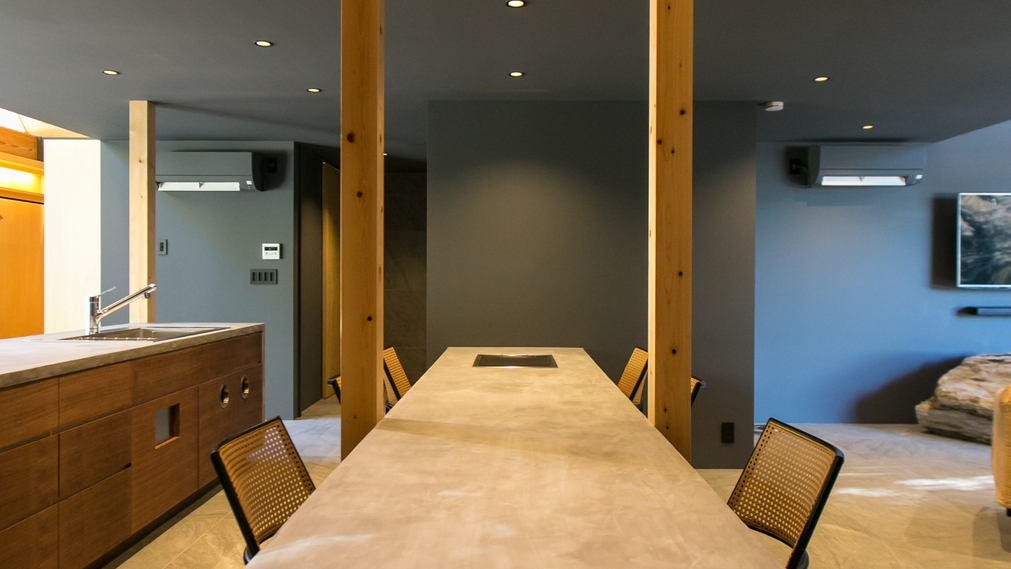 dining kitchen