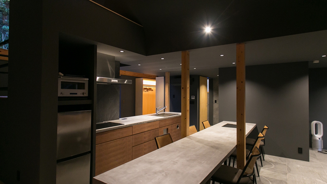 dining kitchen
