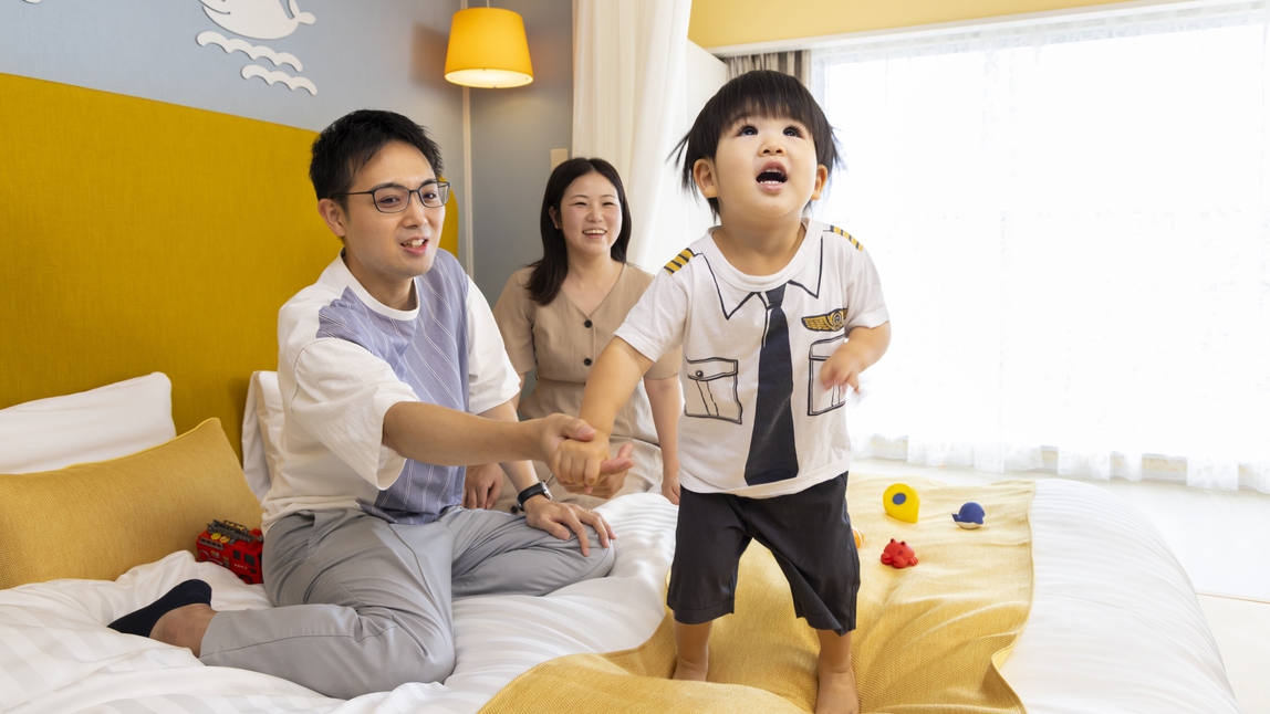 ベビーフレンドリールーム・ベビーフレンドリーデラックスルーム