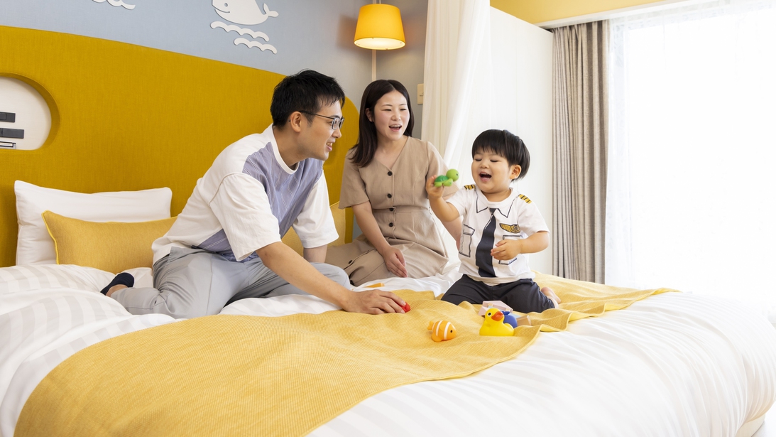 ベビーフレンドリールーム・ベビーフレンドリーデラックスルーム