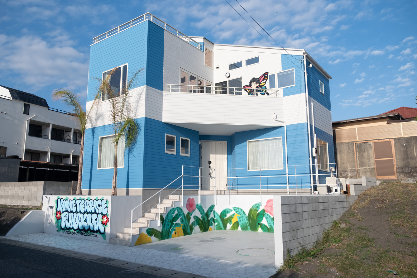 HOMIE TERRACE Funakata