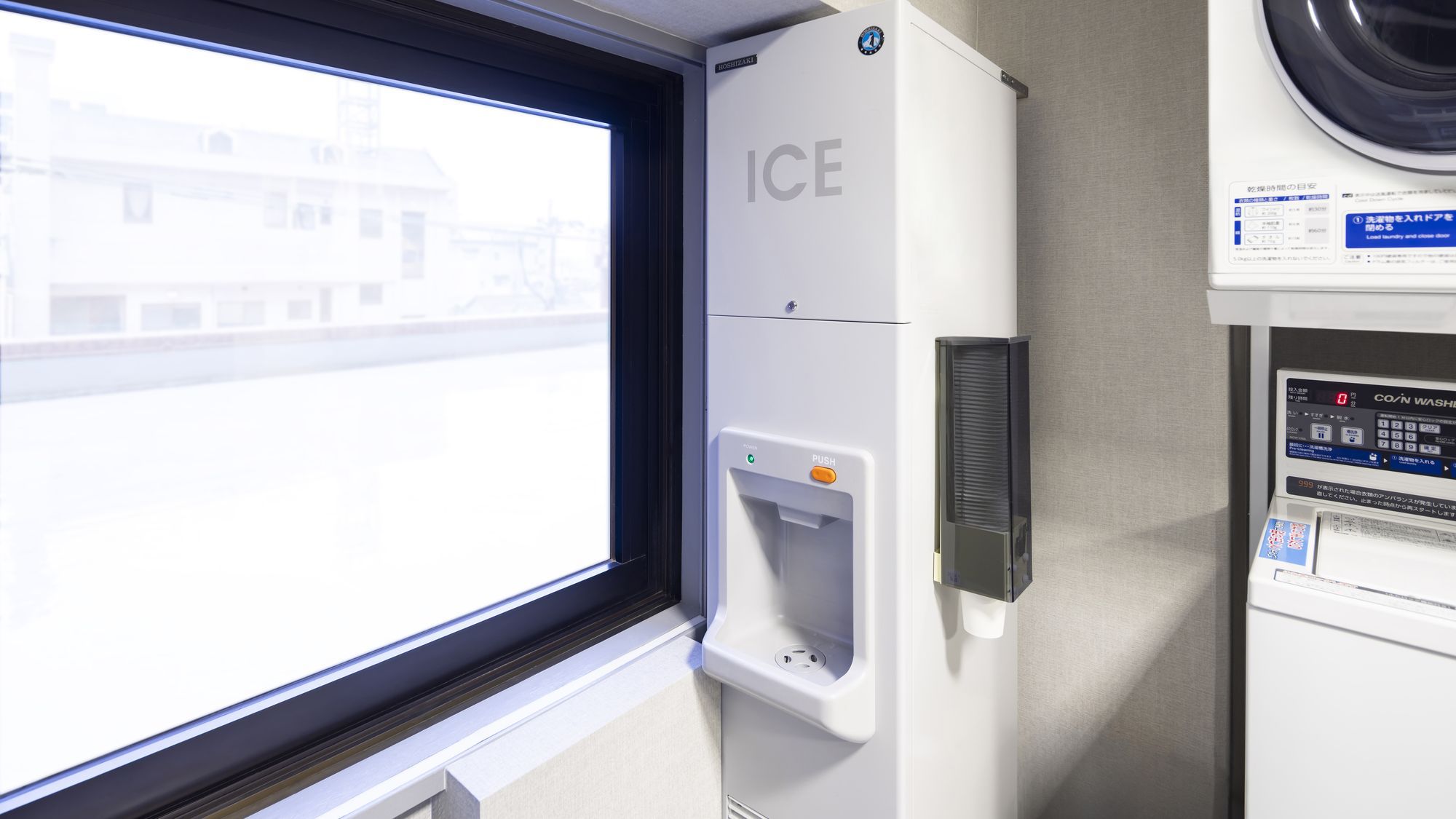 製氷機(コインランドリー内)