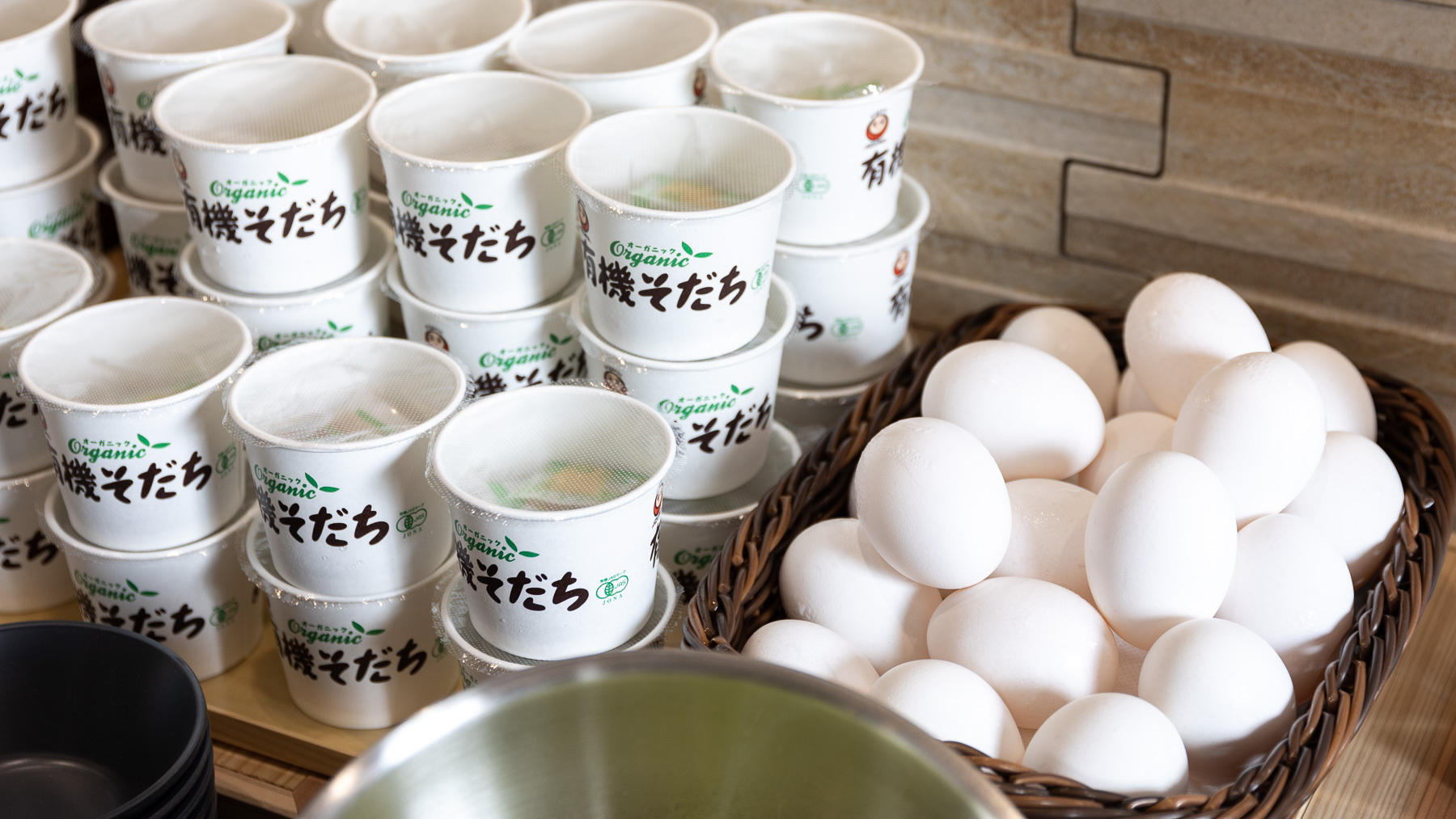 有機大豆を使った納豆で身体の中からも健やかに