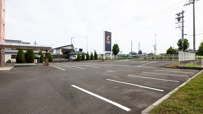 【敷地内駐車場】62台無料先着順大型車事前問合せ