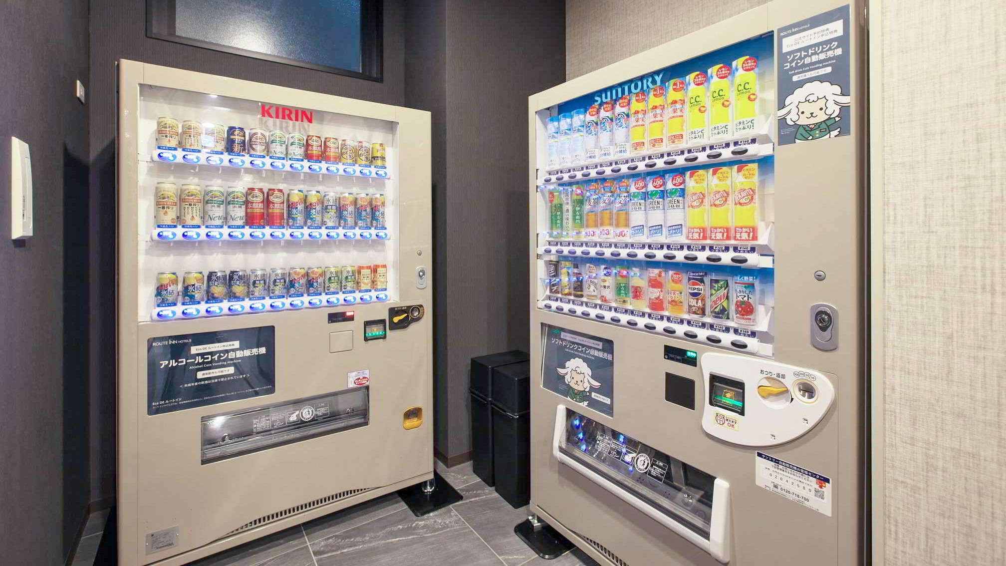 自動販売機コーナー