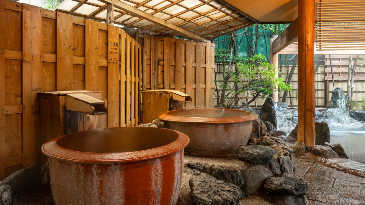 夢殿一の湯壺湯