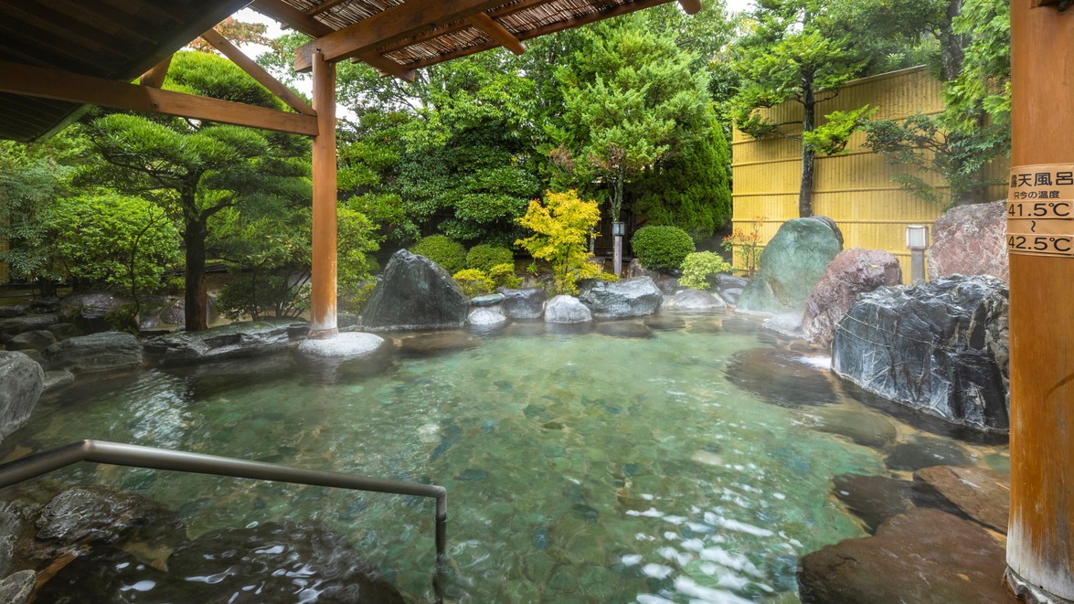 夢殿二の湯庭園露天風呂