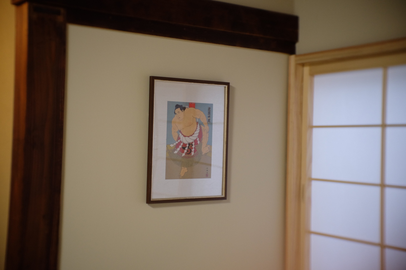 2階小客室「武藏」33代横綱 武藏山武の錦絵