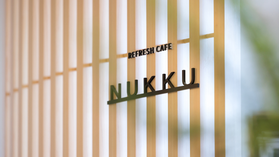 NUKKU_Logo