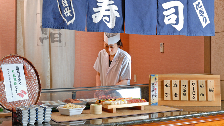 握り寿司パフォーマンス（本館夕食バイキング）