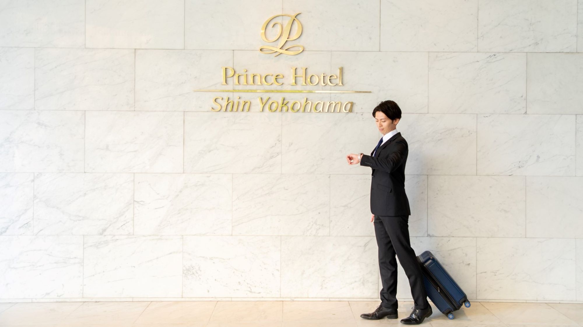 新横浜プリンスホテル image