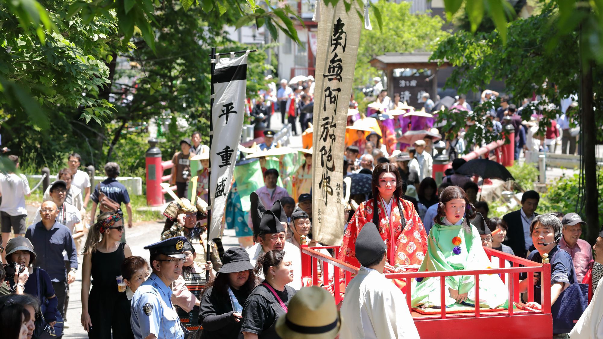 湯西川温泉平家大祭（例年6月上旬開催）