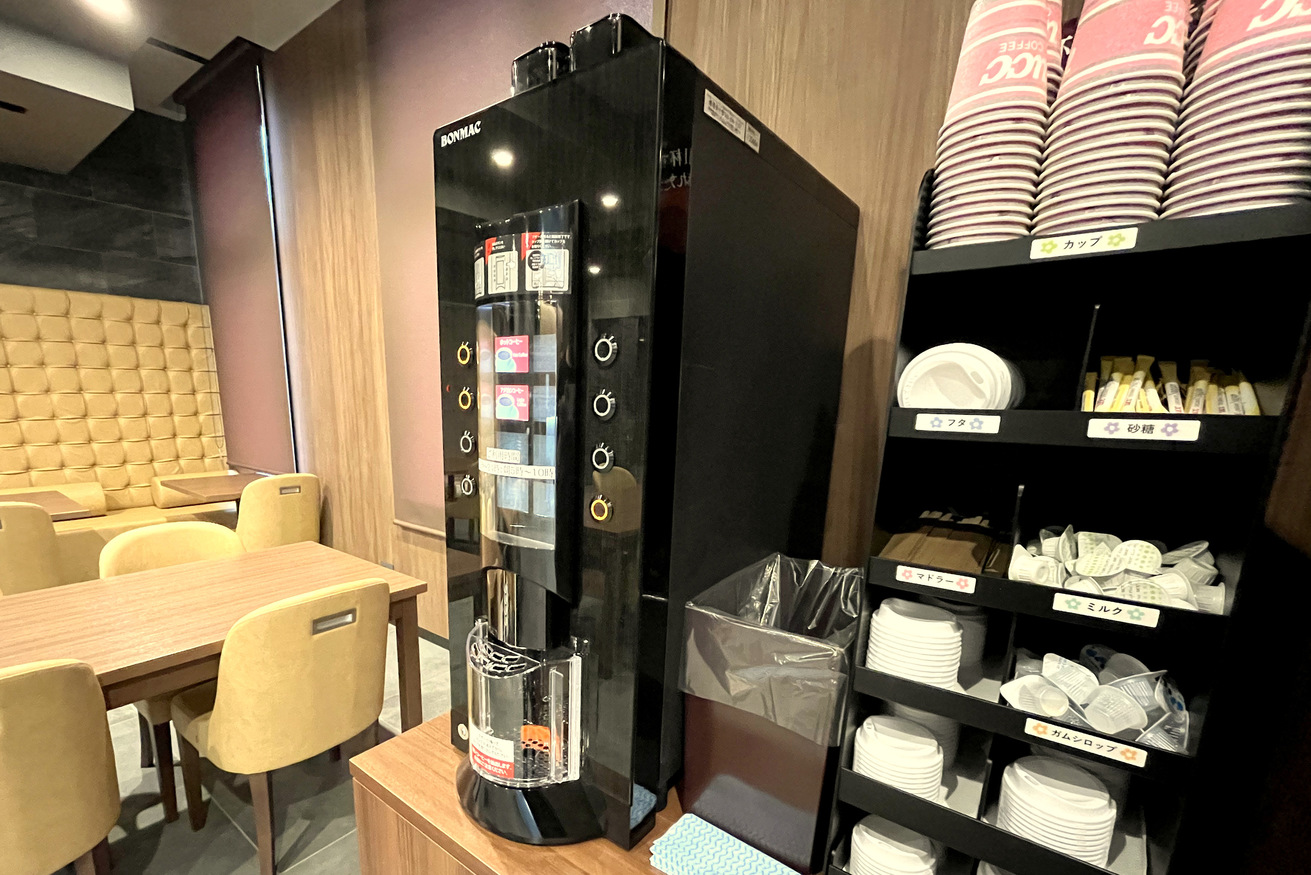 coffee