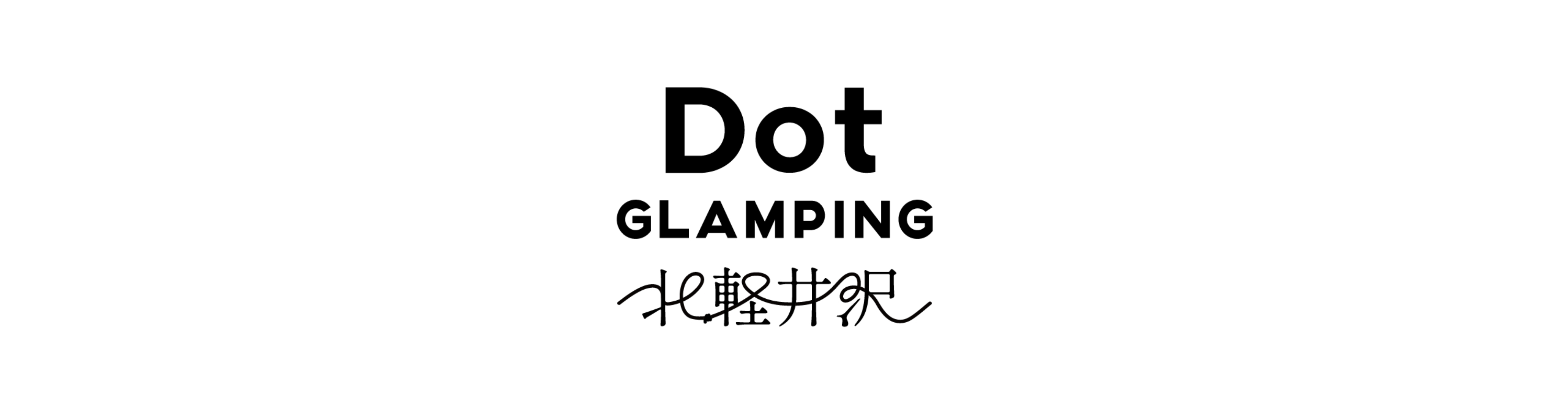 トップページ