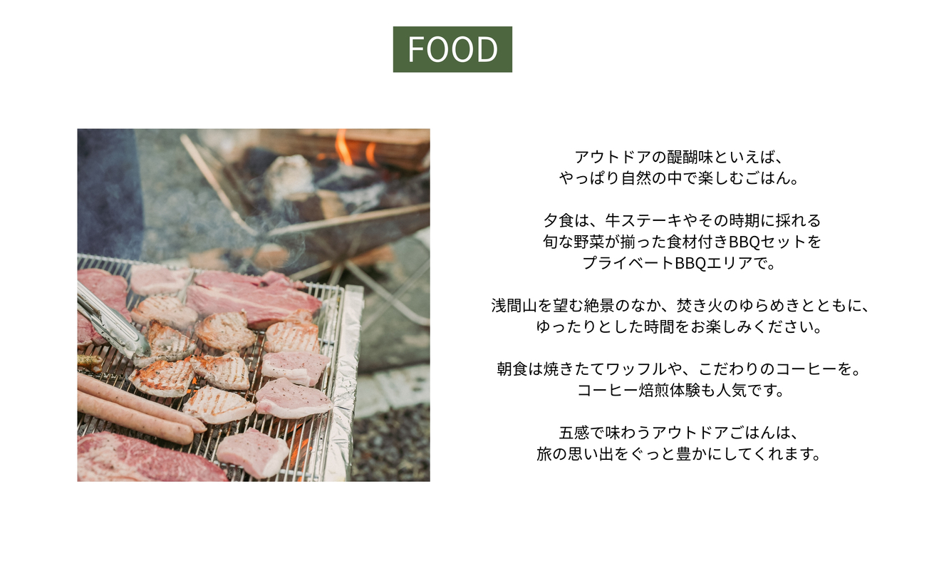 トップページ