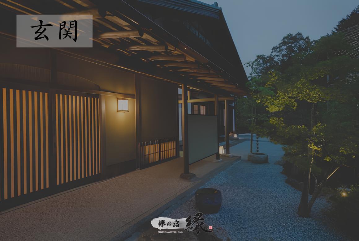 玄関区分け画像