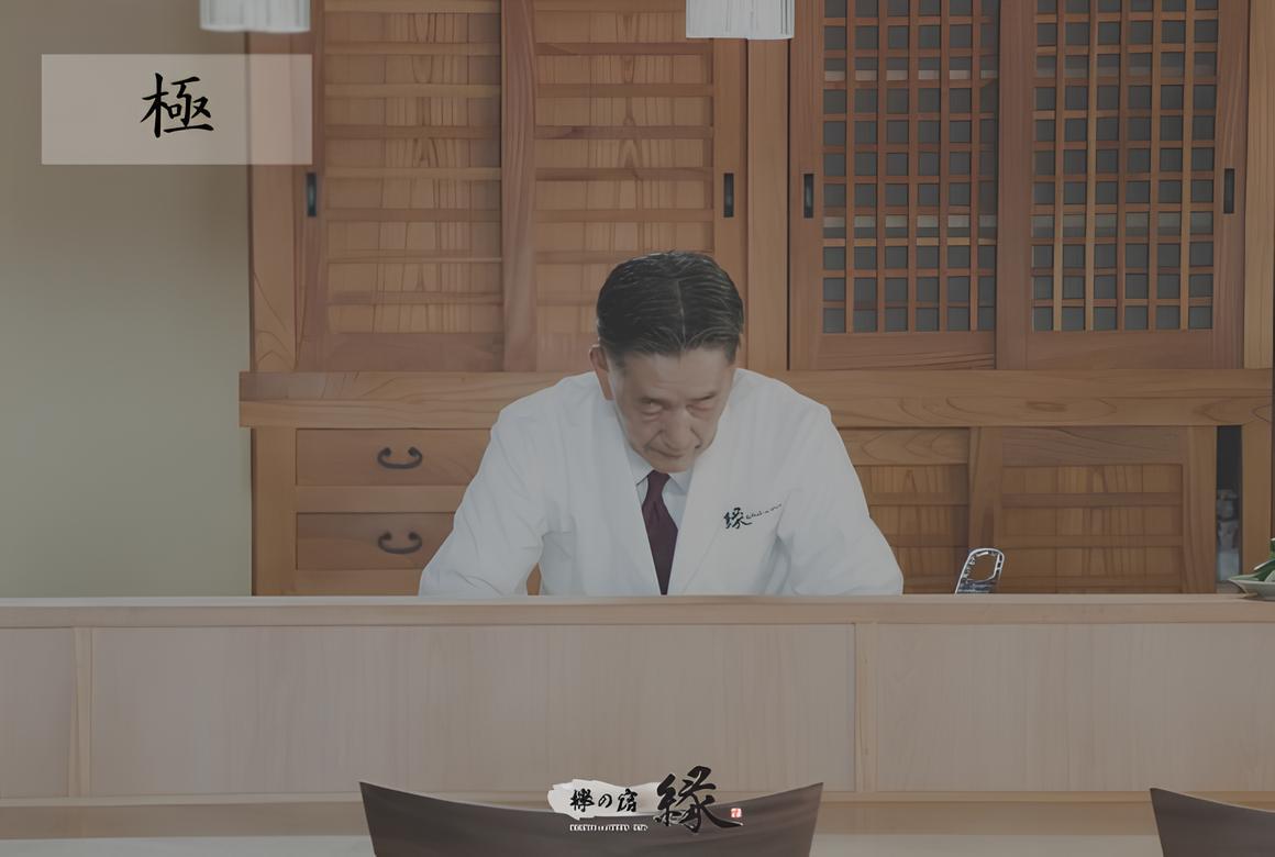 極み区分け画像