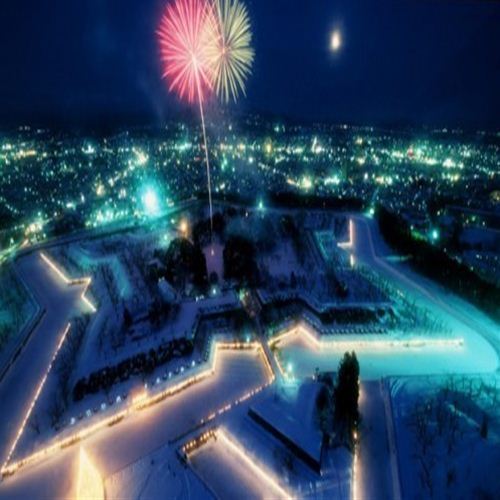 五稜郭