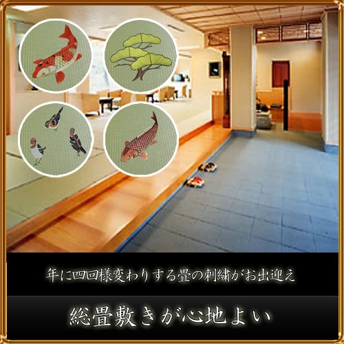 玄関ロビー