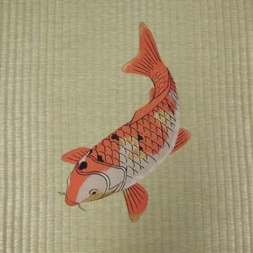 畳(刺繍−鯉)