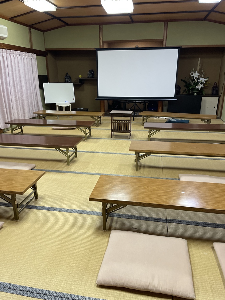 大広間企業研修