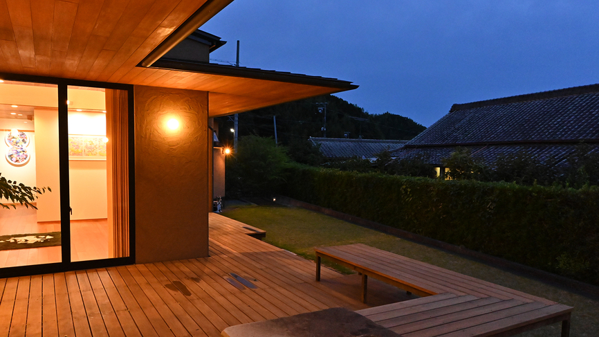 Yard